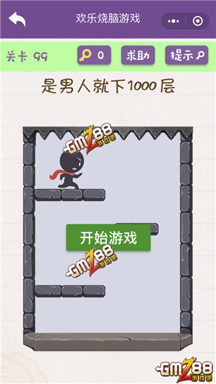 喊话宏终极指南：一键解决游戏沟通烦恼，提升效率与乐趣