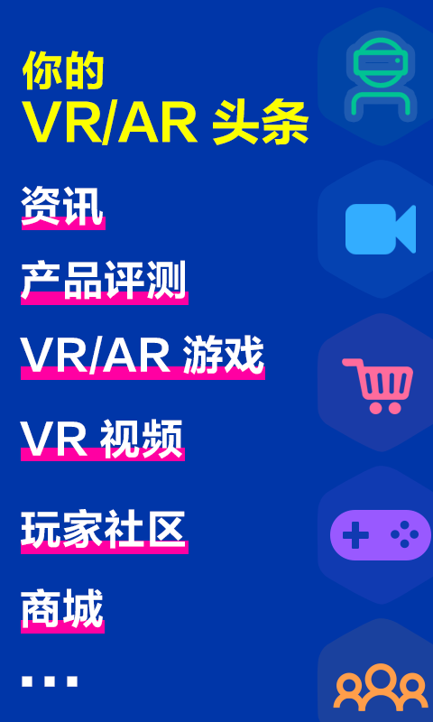 喊话宏终极指南：一键解决游戏沟通烦恼，提升效率与乐趣