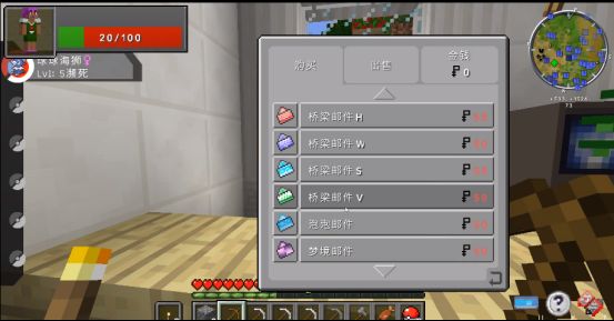 我的世界神奇宝贝下载全攻略：轻松安装宝可梦模组，开启像素世界冒险之旅