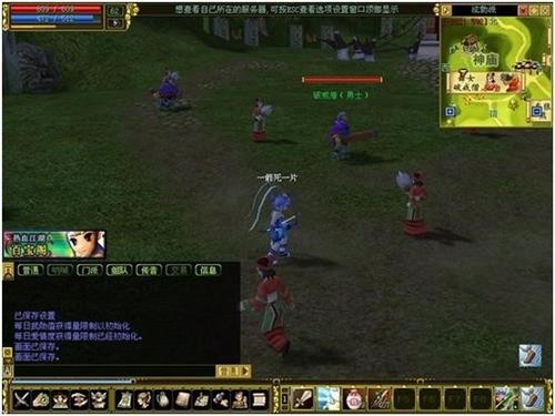 剑雨江湖攻略大全：轻松掌握武侠世界，告别新手迷茫，尽享江湖乐趣