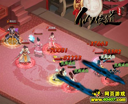 心动游戏：从神仙道到香肠派对，揭秘如何打造让人心动的游戏体验