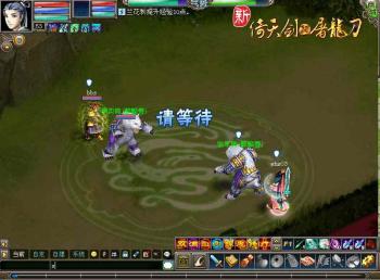 倚天剑与屠龙刀：揭秘金庸武侠传奇神兵的终极秘密与命运交织