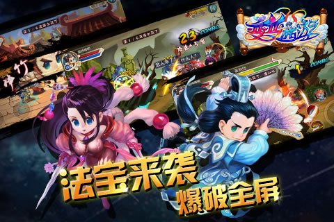 西游记释厄传2攻略：轻松掌握游戏技巧，快速通关享受西游冒险乐趣