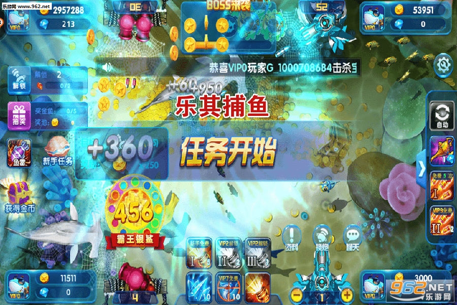 捕鱼1000炮游戏攻略：从新手到高手的制胜秘诀，轻松捕获深海宝藏