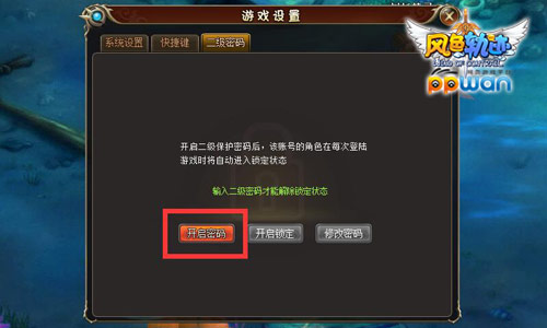 不花钱网页游戏推荐与攻略：零成本畅玩，免费也能爽翻天