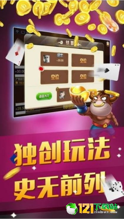 43699小游戏：免费在线畅玩，无需下载，轻松解锁碎片化娱乐新体验！