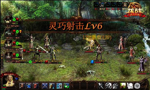 龙战士3战斗系统深度解析：传统回合制与现代策略的完美融合，角色成长与自由探索全攻略