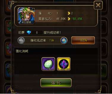 英雄联盟战斗力查询全攻略：快速提升战力轻松上分，告别连败痛苦