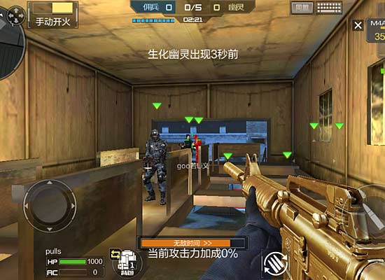 夜幕山庄游戏攻略：新手快速上手技巧与隐藏结局解锁秘籍