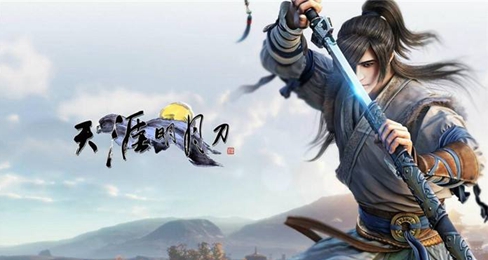 天涯明月刀好玩吗？2024年深度评测：新手必看的武侠世界沉浸体验