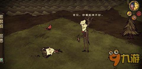 饥荒人物mod推荐与安装指南：轻松解锁新角色，体验无限游戏乐趣