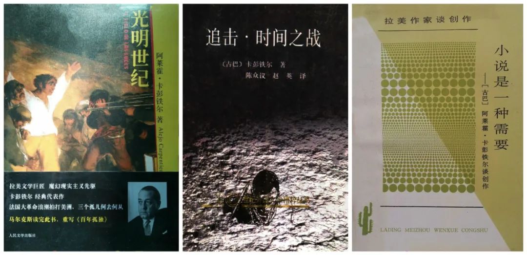 古巴英雄：揭秘殖民压迫下的反抗史诗与革命精神传承