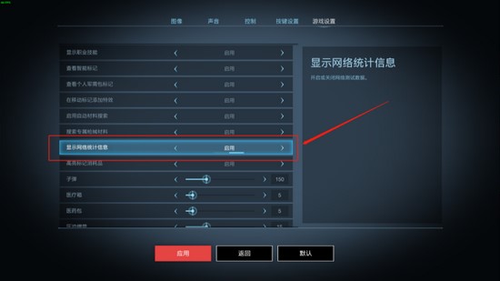 游侠加速器：一键解决游戏延迟卡顿，告别掉线困扰畅快对战