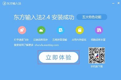 诈金花游戏下载安全指南：安卓免费版安装技巧与新手入门攻略