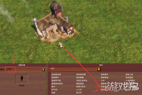 帝国时代2地图编辑器完整指南：从零基础到高级战役制作全攻略