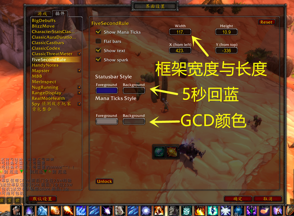 魔兽改建终极指南：优化按键布局，告别手忙脚乱，轻松提升游戏操作效率