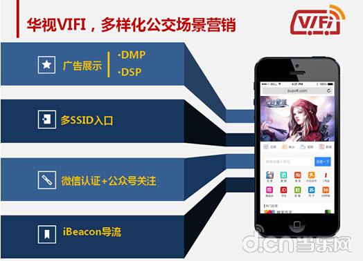 君海游戏：创造快乐与价值的移动游戏领军企业，揭秘其发展历程与产品优势