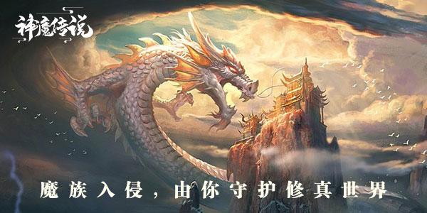 八部浮屠修炼全攻略：从入门到精通的修真捷径，轻松避开修炼误区