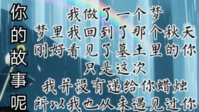 雨林先祖：揭秘古老传说如何解决现代生态危机与归属感缺失