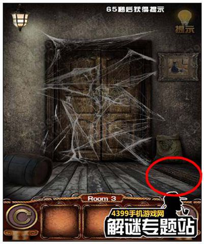 密室逃脱5全攻略：轻松解锁所有关卡与隐藏彩蛋，告别卡关烦恼