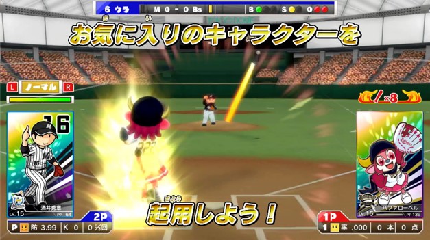 棒球忍者游戏攻略：从新手到高手的终极指南，轻松掌握棒球忍术