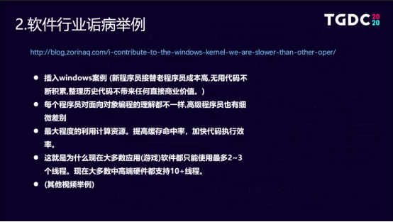 码上行动：让编程学习像玩游戏一样轻松有趣，告别枯燥语法记忆