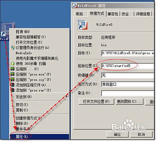 ProConfig配置管理工具：轻松解决微服务配置难题，实现高效部署与实时更新