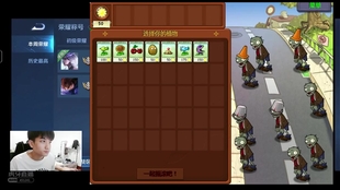 军旗小游戏入门到精通：从零开始掌握棋盘战术的乐趣攻略