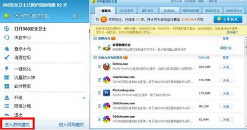 360手柄终极使用指南：轻松连接PC与多平台，优化游戏体验，解决连接故障与按键失灵