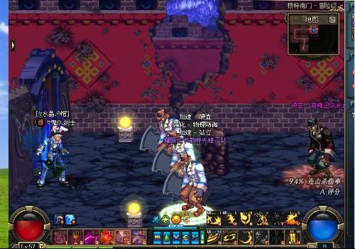 DNF下载全攻略：避开卡顿与中断，快速进入阿拉德大陆冒险