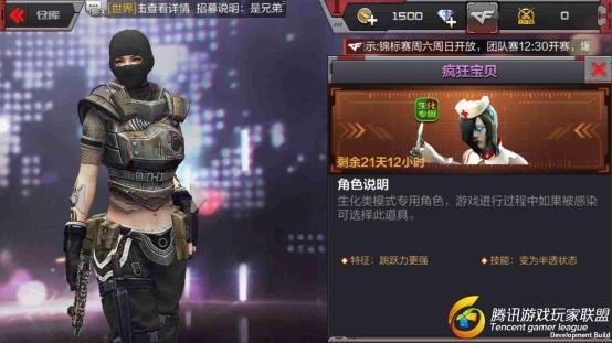 幽灵之刃终极指南：新手快速掌握暗影之力，轻松成为幽灵战士