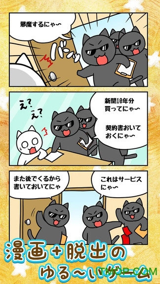 恐怖美术馆：像素艺术中的心理恐怖与解谜冒险，带你逃离诡异美术馆的终极指南