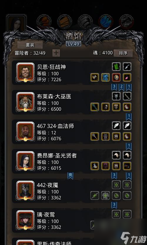 地下城堡3炸鸡任务全攻略：轻松解锁隐藏美食与增益奖励