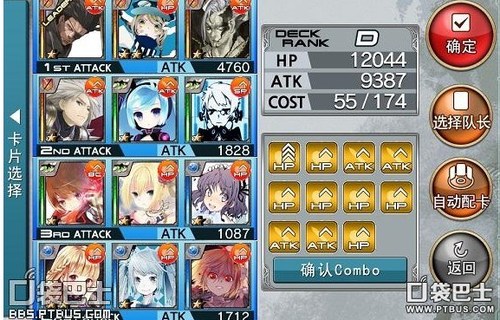 黑魔导卡组最强构筑与实战攻略：轻松掌握核心战术与combo技巧