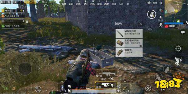 僵尸城市生存指南：如何在末日废墟中安全求生与重建家园