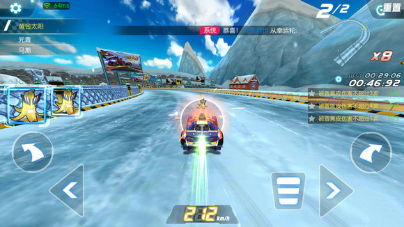 极品飞车9汉化补丁下载安装全攻略：轻松解决语言障碍，畅享中文赛车乐趣