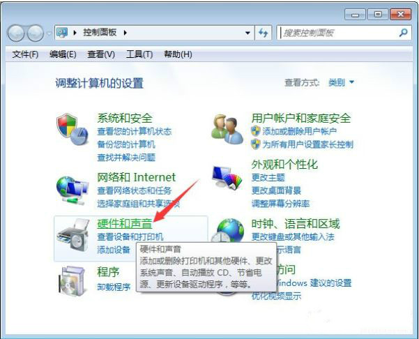 鲨鱼加速器：告别网络卡顿，畅享游戏办公娱乐低延迟体验