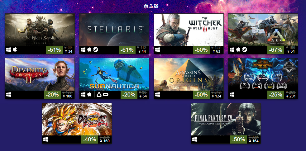 Subnautica终极生存指南：高效探索外星海洋、建造基地与安全通关技巧