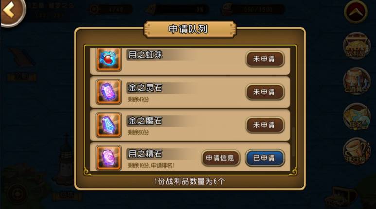 卡巴拉岛新手攻略：轻松上手六大职业与副本技巧，告别迷茫快速升级