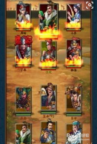 三国志7威力加强版：新手入门到高手进阶的完整攻略，带你轻松征服乱世