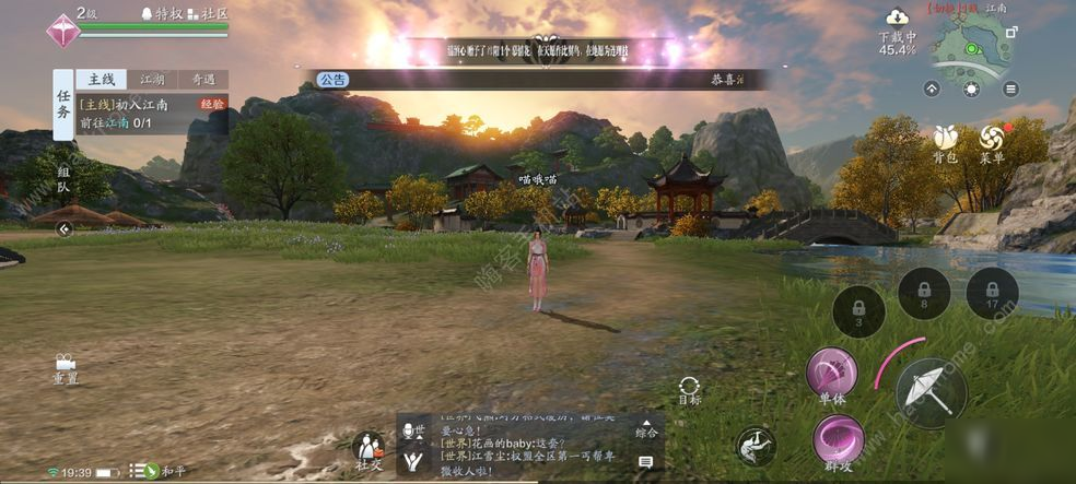 天刀手游职业选择全攻略：新手必看！轻松找到最适合你的江湖之路，告别迷茫与挫折