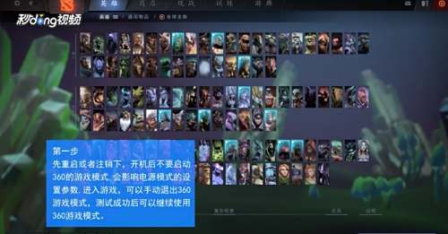 英雄联盟下载官网：快速安全下载安装指南，解决卡顿错误问题