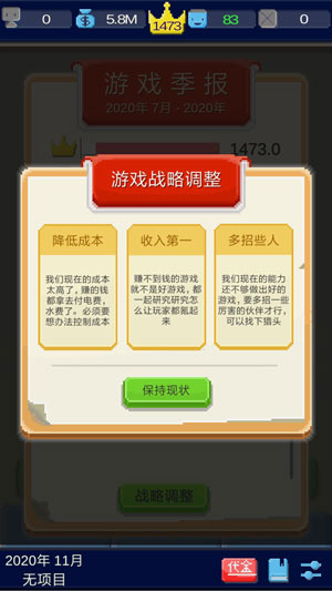 三岁激活码生成器安全下载与使用全攻略：避开风险，轻松获取官方免费版