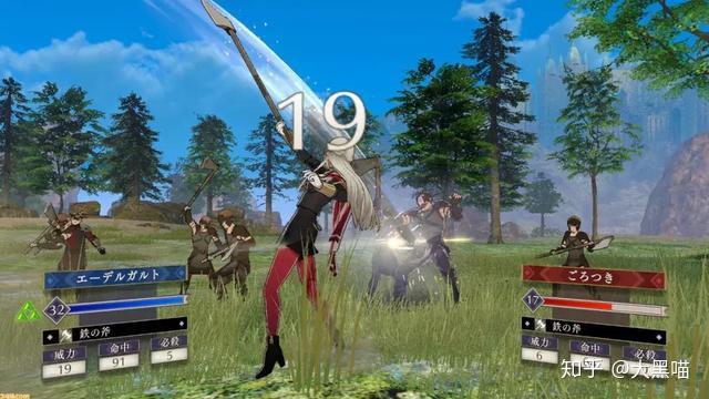 火焰纹章觉醒角色培养与结婚系统全攻略：打造最强队伍轻松通关