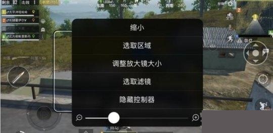 斗斗堂新手攻略：从下载到高手，轻松掌握精准射击与团队配合技巧