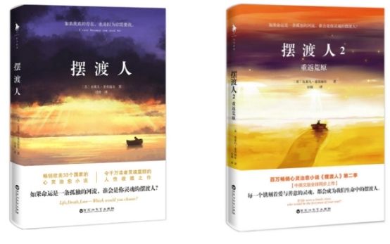 灵魂的指引：如何识别并跟随内在声音，轻松解决人生困惑