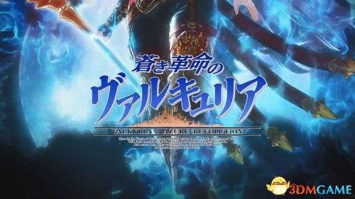 战场的女武神剧情解析：揭秘战争背景与角色成长，带你轻松重温经典感动