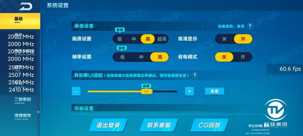 DirectX 9完整指南：轻松解决老游戏运行问题，重温经典游戏快乐