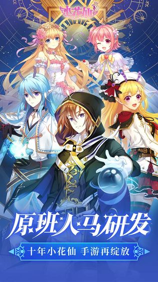 乙女游戏全攻略：从入门到精通，轻松享受甜蜜恋爱冒险