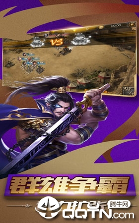 女版三国小说推荐：颠覆传统视角，体验女性英雄的乱世传奇与情感权谋